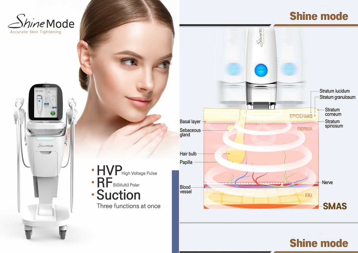 타이트닝 샤인모드